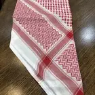 شماغ مجسترال