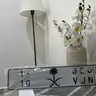 للبيع رقم ( ن ح ى 10) جاهز للنقل