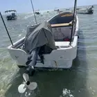 قارب