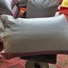 بذور البنو بلك الوطني 16