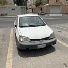 ايكو م