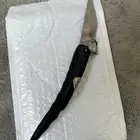 سكين مطويه