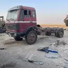 غمارة البي غماره وربع