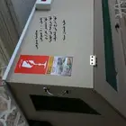 حاضنات صوص