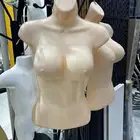 صدر نسائي بلاستك. صدر بلاستك أطفال
