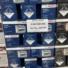 بطاريات بوش بي ام دبليو مرسيدس اودي بورش جنسس بنتلي روز ران