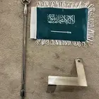 انتن انتل اريل صدام مع العلم للمرسيدس