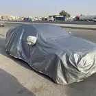 (شراع هارتوب لباد لتغطية السيارات وحمايتها بالكامل .