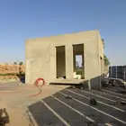 كافي للتنازل