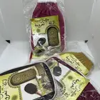 ليفة استحمام