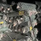 شبك ظل زراعي (روكلين) ابو تمساح .