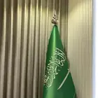 علم مكتبي فاخر