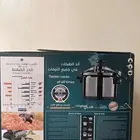 قدر ضغط 5 لتر جديد باصرة