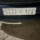 لوحه مميزه للبيع 1998