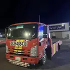 سطحى ضباء