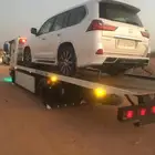 سطحه هدروليك صمخ بيشه ابها الرياض