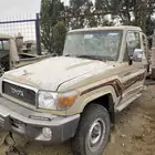 شاص 2016 لبيع قطع غياره