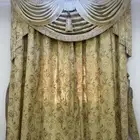 ستارتين من ابن قماش