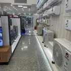 مكيفات جري وميديا