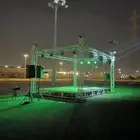 افتتاحات الاحساء