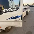 سطحه غرب الرياض لبن السويدي نمار حي الموسى طويق مهديه عرقه