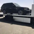 سطحه هدروليك صمخ بيشه ابها