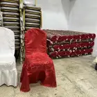 تاجير فرشات وكراسي وطاولات