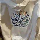 متجر نور للطباعة