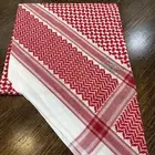 أشمغة البسام قديمة جدا