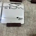 مرايا توزيعات العيد