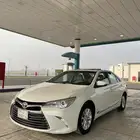 تم البيع الله يبارك للمشتري