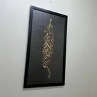 عفش بيت للبيع كنب وسرائر ومكتب وغساله