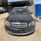 كابرس 2009 تشليح قطع غيار