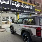 عروض اليوم الوطني مستمره رفارف صدام دقن فتك زوايد خط شمعات