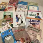 كتب للبيع