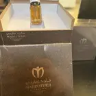 مخلط يوم التأسيس من مصنع ماجد عطرجي