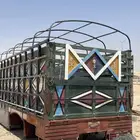 صندوق عايدي للبيع