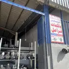 باكمات فرامل واجهزة abs صناعية الشفاء
