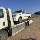 سطحه عفيف لجميع مناطق المملكه
