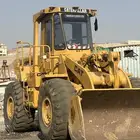 شيول للايجار