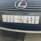 للبيع لوحة مميزة جدا ع ط ب 666