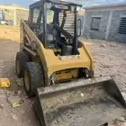 بوبكات 2014