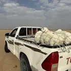 توصيل حلال