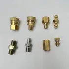 وصلات البنادق الغازية الهوائية