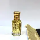 تركيبة دهن الخليج الفاخرة