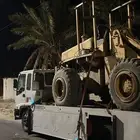لوبد مسكس جده مكه الطائف