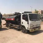 رش مادة الامسي ون والارسي تو