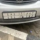 لوحه مميزه لبيع م ن ى 454