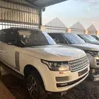 رنج مصدوم قطع