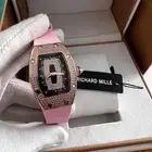 ساعة ريتشارد ميل نسائيه